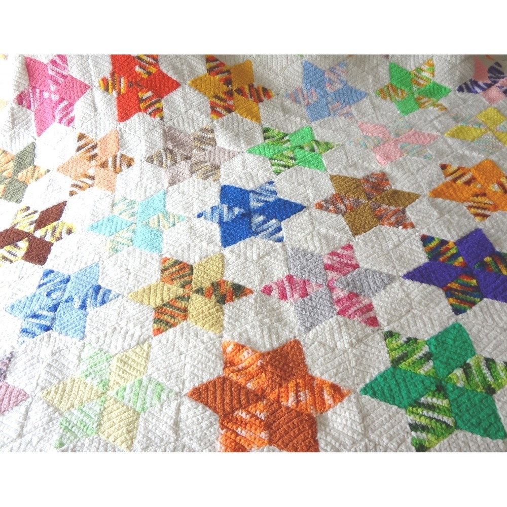 Vintage Handmade Crochet Star Blanket White Rainbow Patchwork Afghan Throw